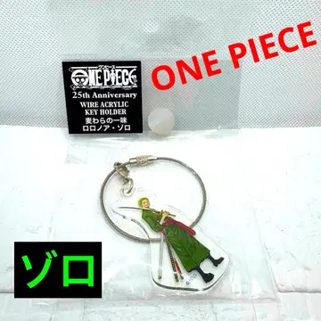 [ 새상품 ] 로로노아 조로 와이어 아크릴 키링 ONE PIECE