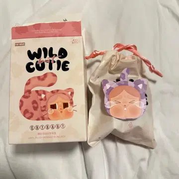 CRYBABY Wild but Cutie - Neon Cutie