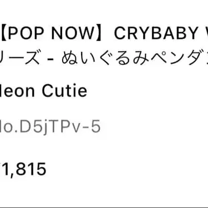 2번째 상품 이미지