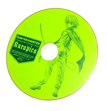 레어 크라피카 드라마 CD