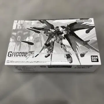 G 프레임 FA 옵션 부품 세트 마이티 스트라이크 프리덤