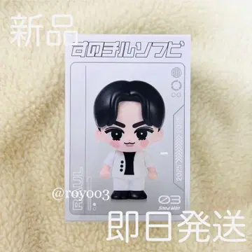 [ 당일 발송 ] Snow Man 라울 스노치루 소프트 비닐