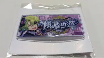 바나콜레 히요리