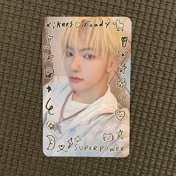 xikers 6집 정훈 사전예약 트레이딩 카드