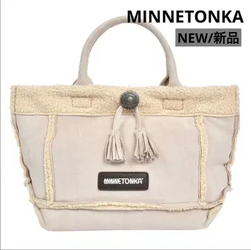 새상품 MINNETONKA 아이보리 스웨이드 x 보아 토트백 미네통카