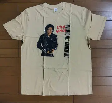 알 얀코빅 Al Yankovic even worse