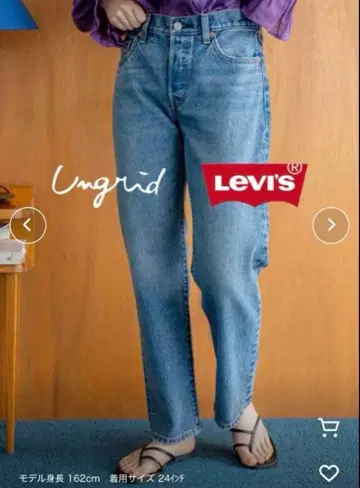 완판템 리바이스 별주 501 90's W25 L28 언그리드