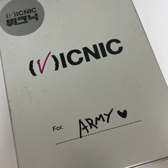 방탄 뷔 팬미팅 뷔크닉 쿠키 틴케이스 양도