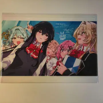 와타나레 극장판 클리어 파일 특전