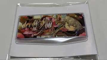 바나콜레 코우가