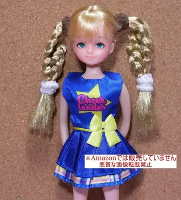 리카짱 인형 커스텀 헤드