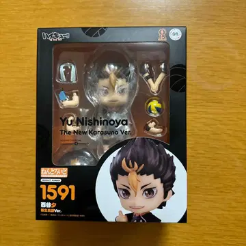 하이큐!! 니시노야 유우 넨도로이드