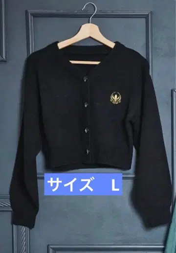 시마무라 치하루 겨울왕국 안나 가디건 L