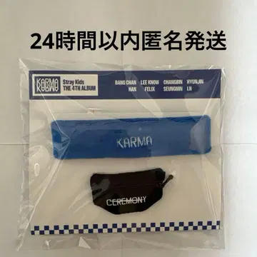 karma outfit set skzoo 스키즈 karma popup