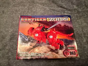 [미사용 미조립] 조이드 ZOIDS 건타이거(타이거형) 063