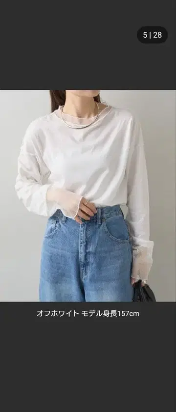 퓨어세신 이번 시즌 인기