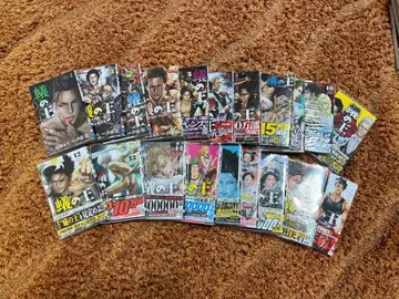 개미의 왕 전권 세트