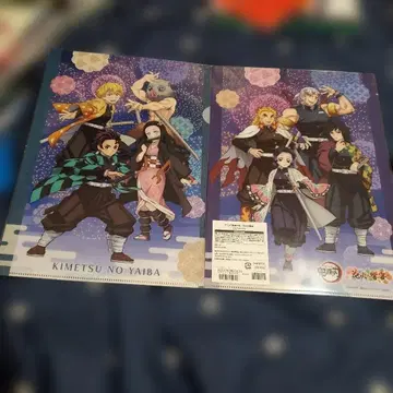 귀멸의 칼날 클리어 파일 묶음 판매