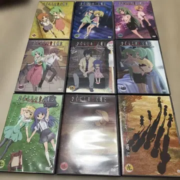 쓰르라미 울 적에 최초 한정판 전 9권 세트