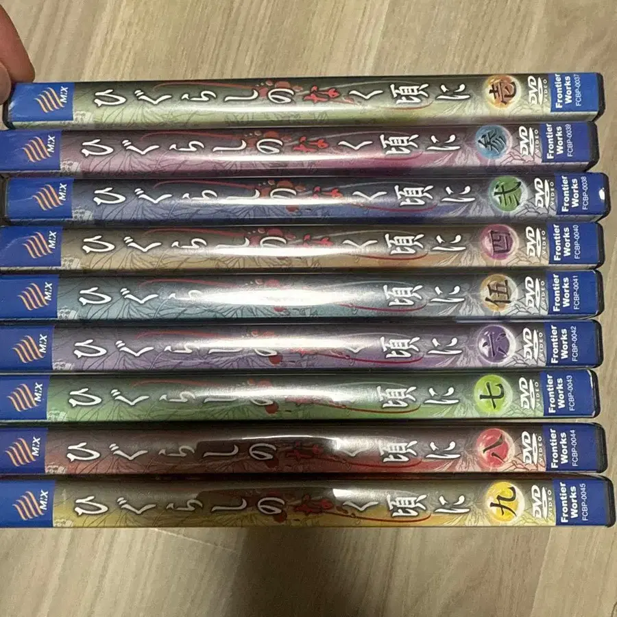 9번째 상품 이미지