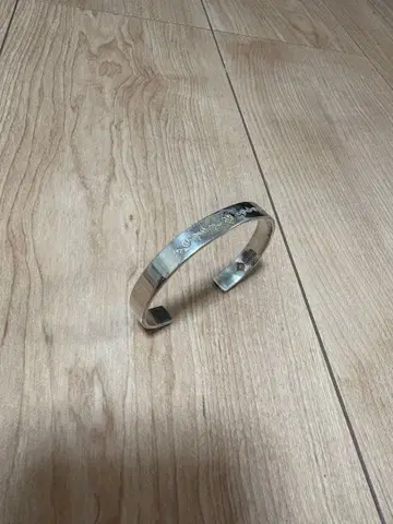 애리조나 프리덤 뱅글