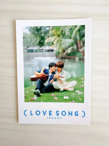 ( LOVE SONG ) 입장자 특전 폴라로이드풍 카드