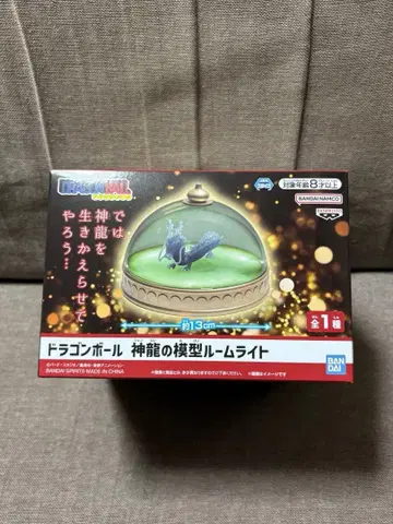 드래곤볼 신룡 모형 룸 라이트
