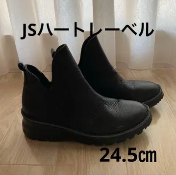 JS 하트 라벨 가죽 지퍼 부츠 일본제