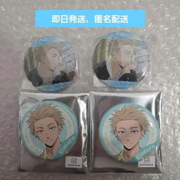 츠무기 린타로 캔뱃지 4개 세트