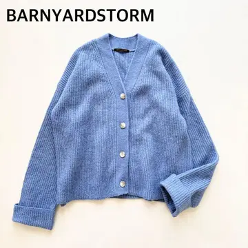 최근 밴야드 스톰 V넥 가디건 블루 와이드 슬리브