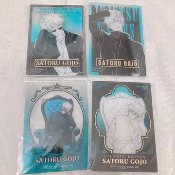 주술회전 로프트 특전 고죠 사토루 4점 세트