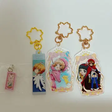 [ 익명 배송 ] 카드캡터 사쿠라 메지루시 참 아크릴 키링