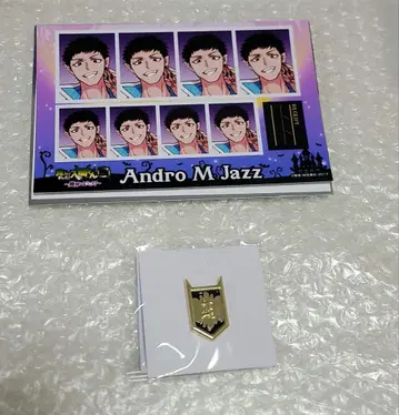 마계의 살인! 이루마 군 재즈