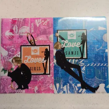 상디 클리어 파일 2장 세트