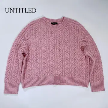 새상품급 빅 사이즈 언타이틀 케이블 니트 라메 핑크 44 2XL