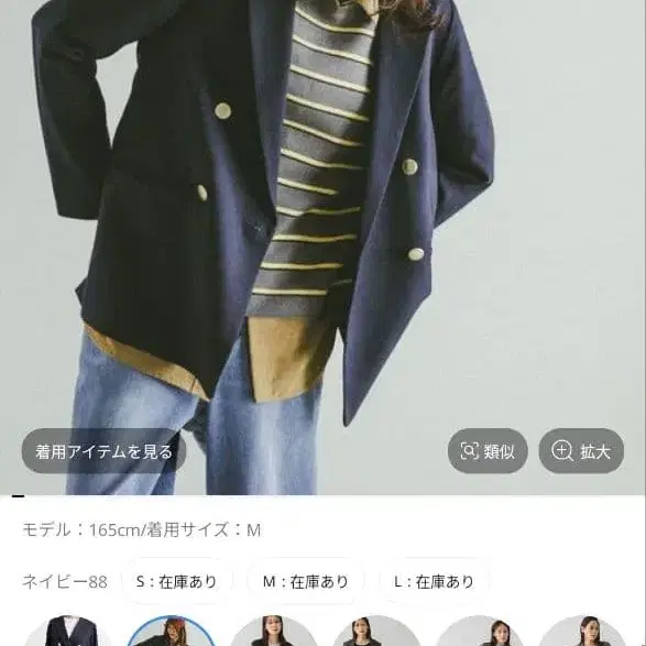 1번째 상품 이미지