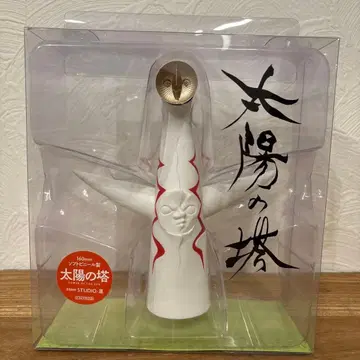 [새상품] 태양의 탑 피규어 블리스터 케이스 포함