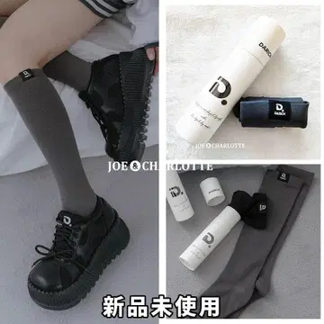 다리치 D 로고 Compression Socks 니하이 삭스 그레이