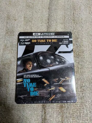 NO TIME TO DIE 4K ULTRA HD + BLU-RAY