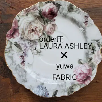 [ order 원단 견본 LAURA ASHLEY x yuwa ]