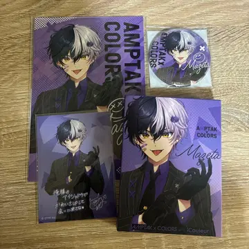 AMPTAK COLORS 마제타