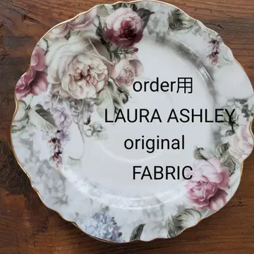 [ order 원단 견본 LAURA ASHLEY 오리지널 ]