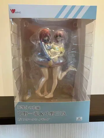 5등분의 신부 나카노 이치카 & 나카노 미쿠 1/7 완성품 피규어 [윙]