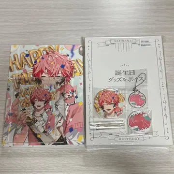 아카기 웬 생일 굿즈 2023 벌스데이 풀세트