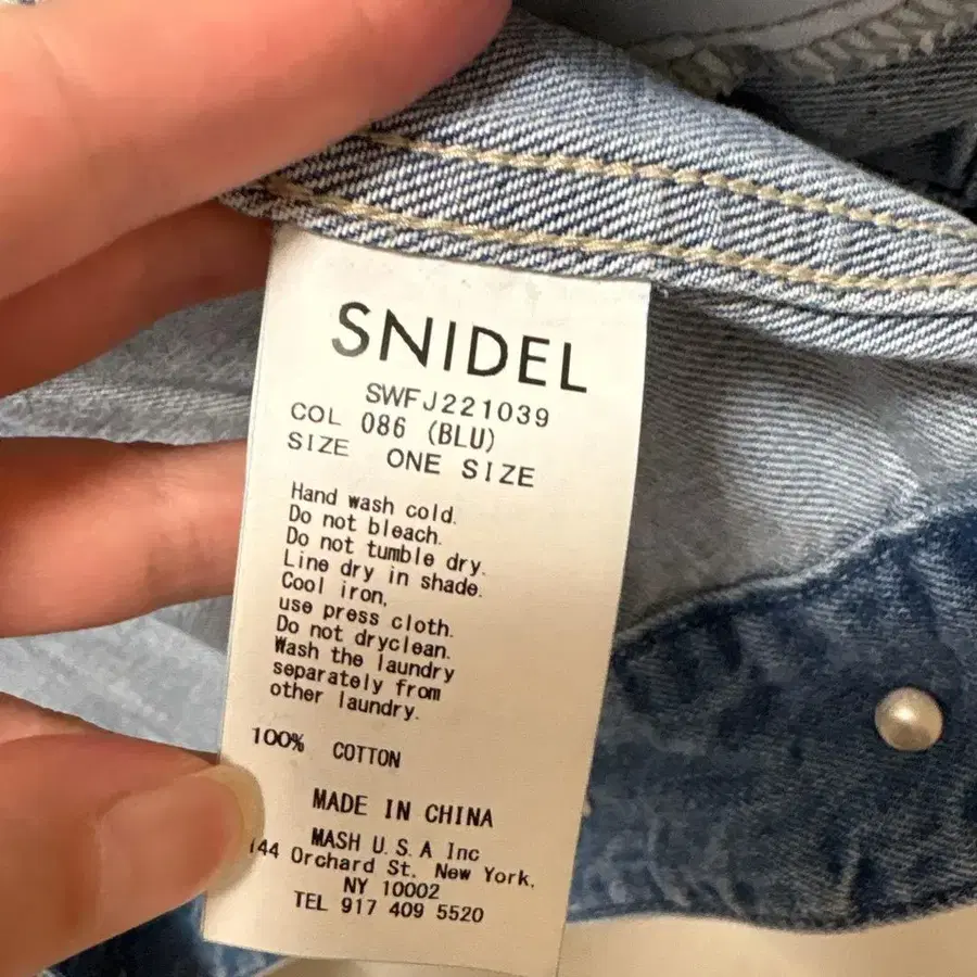 3번째 상품 이미지