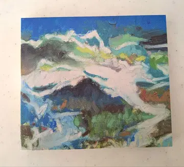 친필 사인 Bialystocks QUICKSAND 초회 한정판