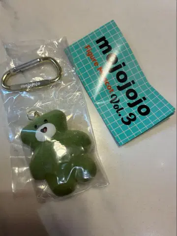 mojojojo 말차 matcha