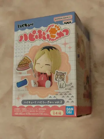 하이큐!! 해피 피규어 Happy Figure vol.2 코즈메 켄마