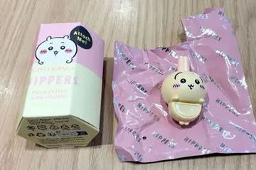 HIPPERS CHIIKAWA 치이카와 히퍼스 토끼