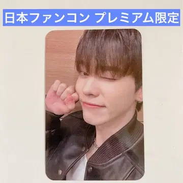 ONF 유토 업그레이드 한정판 트레이딩 카드